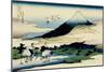 36 Views of Mount Fuji, no. 14: Umegawa in Sagami Province-Katsushika Hokusai-Mounted Giclee Print