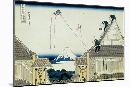 36 Views of Mount Fuji, no. 21: The Mitsui Shop on Suruga Street in Edo-Katsushika Hokusai-Mounted Giclee Print