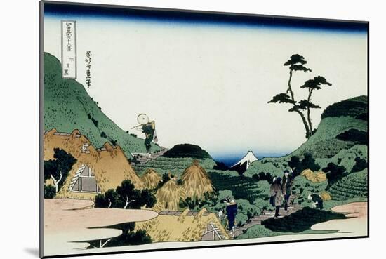 36 Views of Mount Fuji, no. 25: Shimomeguro-Katsushika Hokusai-Mounted Giclee Print