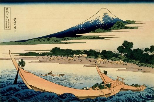36 Views of Mount Fuji, no. 28: Shore of Tago Bay, Ejiri at Tokaido' Giclee  Print - Katsushika Hokusai | Art.com