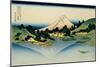 36 Views of Mount Fuji, no. 35: Reflected in Lake Kawaguchi, Seen from the Misaka Pass, Kai Provinc-Katsushika Hokusai-Mounted Giclee Print