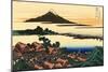 36 Vues Du Mont Fuji, Japon : Aube a Isawa Dans La Province Kai, Japon - Estampe De Katsushika Hoku-Katsushika Hokusai-Mounted Giclee Print