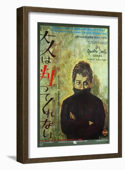 400 Blows, Japanese Movie Poster, 1959-null-Framed Premium Giclee Print