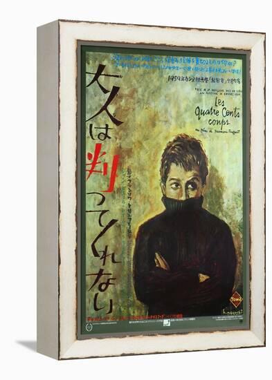 400 Blows, Japanese Movie Poster, 1959-null-Framed Stretched Canvas
