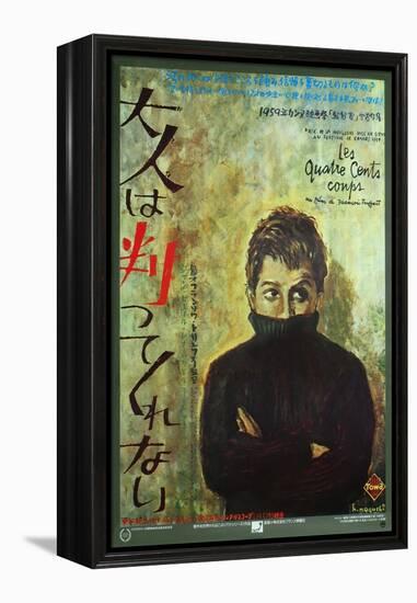 400 Blows, Japanese Movie Poster, 1959-null-Framed Stretched Canvas