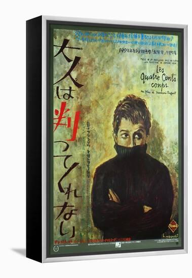 400 Blows, Japanese Movie Poster, 1959-null-Framed Stretched Canvas