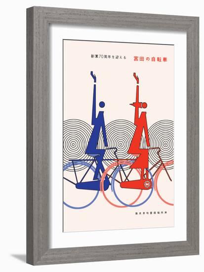 70th Anniversary of Miyata Bicycles-Hiroshi Ohchi-Framed Art Print