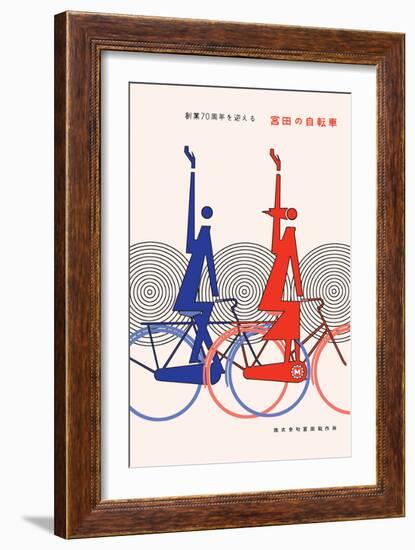 70th Anniversary of Miyata Bicycles-Hiroshi Ohchi-Framed Art Print