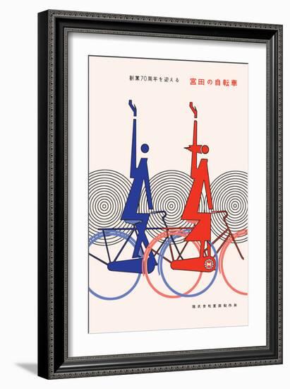 70th Anniversary of Miyata Bicycles-Hiroshi Ohchi-Framed Art Print