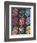 $9, 1982 (on black)-Andy Warhol-Framed Giclee Print