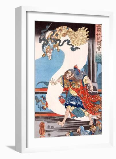 9 Tail Fox-Kuniyoshi Utagawa-Framed Art Print