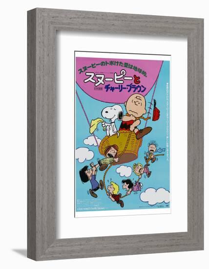 A BOY NAMED CHARLIE BROWN [1969], directed by BILL MELENDEZ.-null-Framed Photographic Print