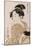 A Bust Portrait of the Waitress Okita of the Naniwaya Teahouse-Chokosai Eisho-Mounted Giclee Print