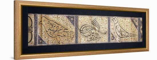 A Calligraphic Scroll, C.1878-9-null-Framed Premier Image Canvas