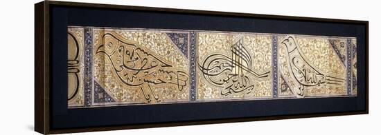 A Calligraphic Scroll, C.1878-9-null-Framed Premier Image Canvas