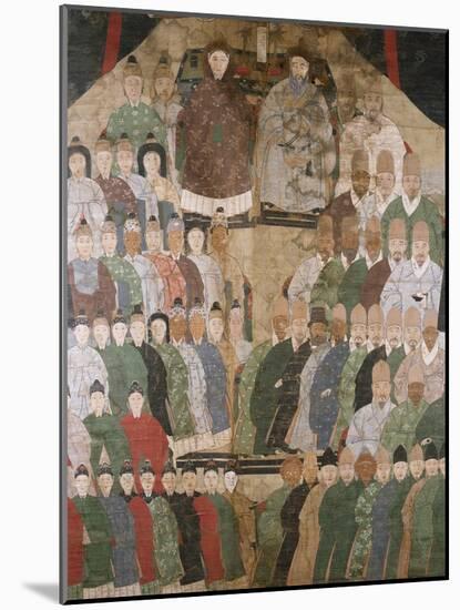 A Chinese Ancestor Scroll Depicting a Seated Dignitary and His Wife with Ro-null-Mounted Giclee Print