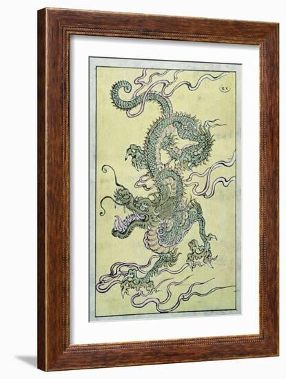 A Chinese Dragon-null-Framed Giclee Print