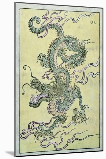 A Chinese Dragon-null-Mounted Giclee Print