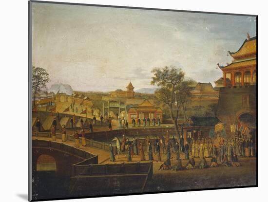 A Chinese Imperial Procession-null-Mounted Giclee Print