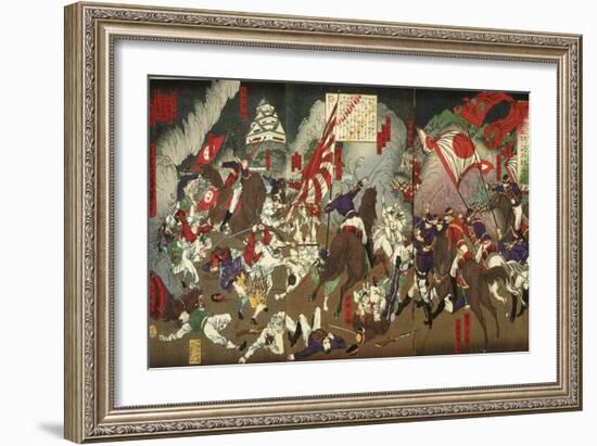 A Chronicle of the Subjugation of Kagoshima: Battle around Kumamoto Castle, 1877-Tsukioka Yoshitoshi-Framed Giclee Print