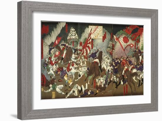 A Chronicle of the Subjugation of Kagoshima: Battle around Kumamoto Castle, 1877-Tsukioka Yoshitoshi-Framed Giclee Print