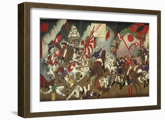 A Chronicle of the Subjugation of Kagoshima: Battle around Kumamoto Castle, 1877-Tsukioka Yoshitoshi-Framed Giclee Print