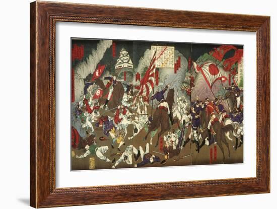 A Chronicle of the Subjugation of Kagoshima: Battle around Kumamoto Castle, 1877-Tsukioka Yoshitoshi-Framed Giclee Print