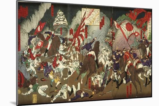 A Chronicle of the Subjugation of Kagoshima: Battle around Kumamoto Castle, 1877-Tsukioka Yoshitoshi-Mounted Giclee Print