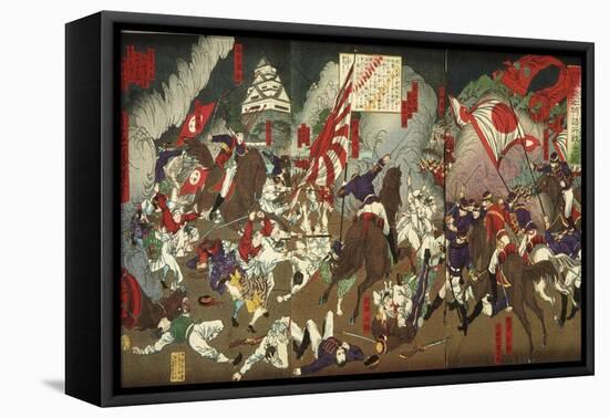 A Chronicle of the Subjugation of Kagoshima: Battle around Kumamoto Castle, 1877-Tsukioka Yoshitoshi-Framed Premier Image Canvas