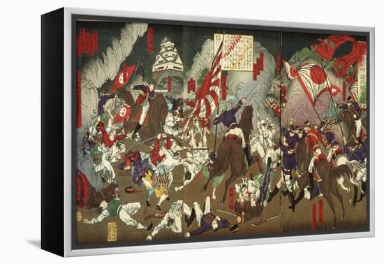 A Chronicle of the Subjugation of Kagoshima: Battle around Kumamoto Castle, 1877-Tsukioka Yoshitoshi-Framed Premier Image Canvas