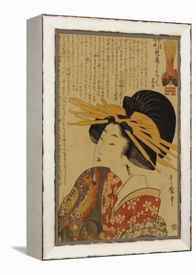 A Courtesan Raising Her Sleeve-Kitagawa Utamaro-Framed Premier Image Canvas