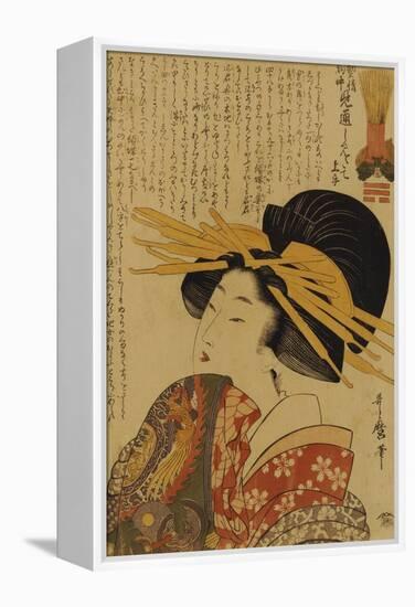 A Courtesan Raising Her Sleeve-Kitagawa Utamaro-Framed Premier Image Canvas