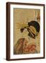 A Courtesan Raising Her Sleeve-Kitagawa Utamaro-Framed Giclee Print