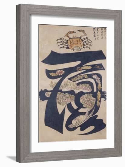 A Crab Above a Stylised Character Decorated with Pine-null-Framed Giclee Print