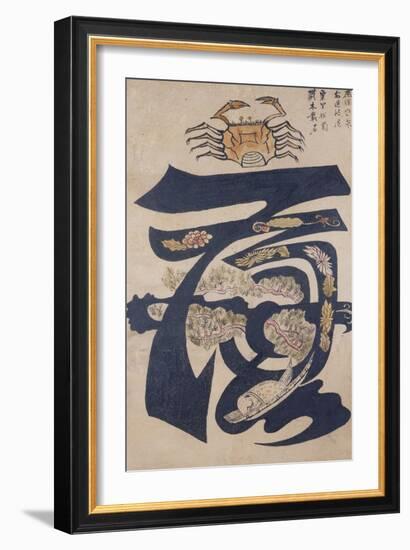 A Crab Above a Stylised Character Decorated with Pine-null-Framed Giclee Print