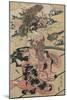 A Daimyo's Mansion-Utagawa Toyohiro-Mounted Giclee Print