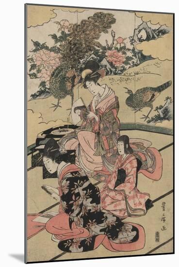 A Daimyo's Mansion-Utagawa Toyohiro-Mounted Giclee Print