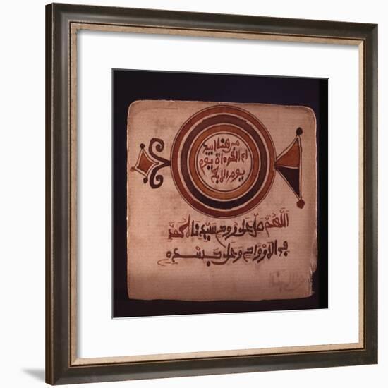 A decorated page of a miniature Koran-Werner Forman-Framed Giclee Print