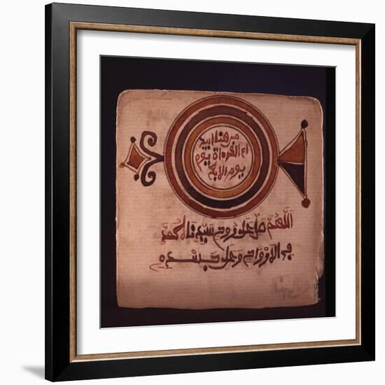 A decorated page of a miniature Koran-Werner Forman-Framed Giclee Print