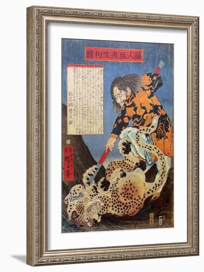 A Dutchman Capturing a Ferocious Tiger Alive-Kyosai Kawanabe-Framed Giclee Print