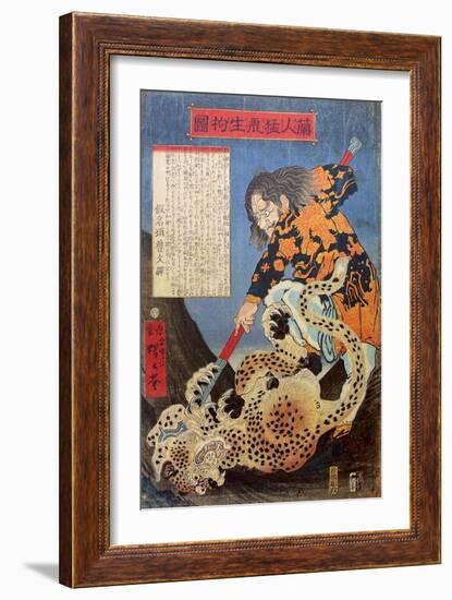 A Dutchman Capturing a Ferocious Tiger Alive-Kyosai Kawanabe-Framed Giclee Print