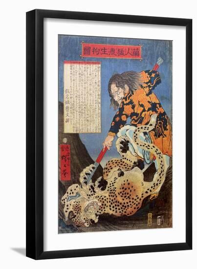 A Dutchman Capturing a Ferocious Tiger Alive-Kyosai Kawanabe-Framed Giclee Print