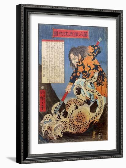 A Dutchman Capturing a Ferocious Tiger Alive-Kyosai Kawanabe-Framed Giclee Print