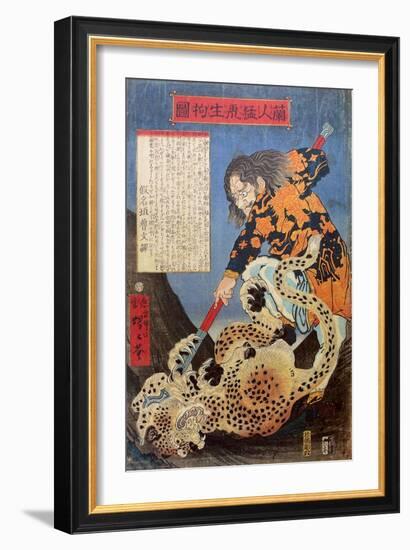 A Dutchman Capturing a Ferocious Tiger Alive-Kyosai Kawanabe-Framed Giclee Print