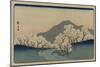A Grove of Cherry Trees (Sakura Namiki Zu)-Ando Hiroshige-Mounted Art Print