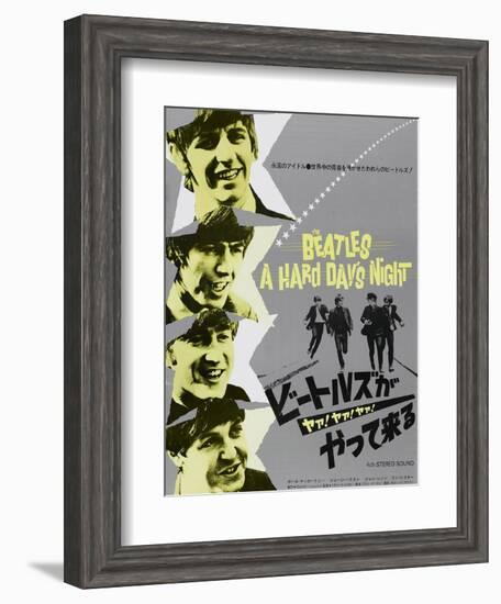 A Hard Day's Night-null-Framed Art Print