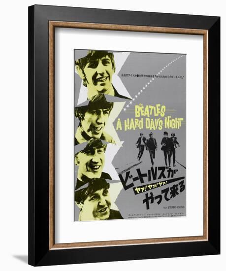 A Hard Day's Night-null-Framed Art Print