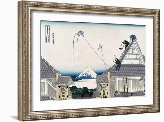 A Ketch of the Mitsui Shop in Surugstreet in Edo-Katsushika Hokusai-Framed Art Print