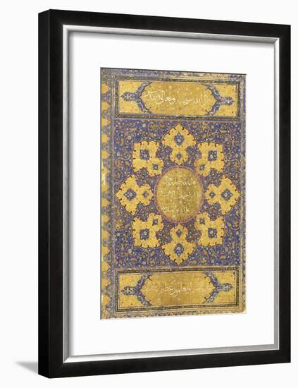 A Large Qur'An, Safavid Shiraz or Deccan, 16th Century (Manuscript on Buff Paper)-null-Framed Giclee Print