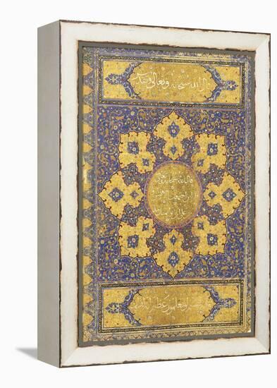 A Large Qur'An, Safavid Shiraz or Deccan, 16th Century (Manuscript on Buff Paper)-null-Framed Premier Image Canvas